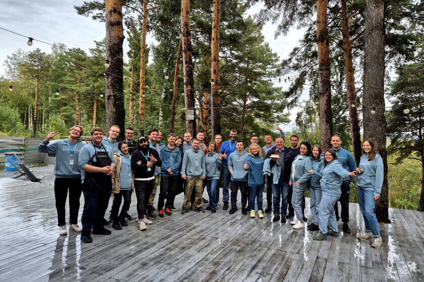 Тимбилдинг Томской IT-компании — СИНЕКТА